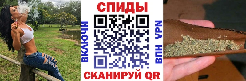 Бутират GHB  Кропоткин 