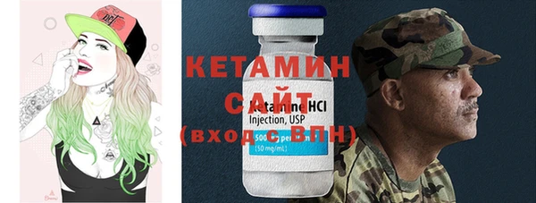 героин Нязепетровск