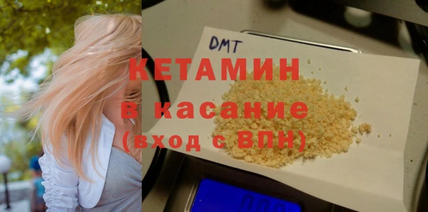 spice Няндома
