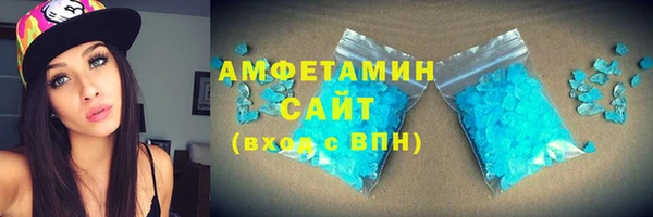 spice Няндома
