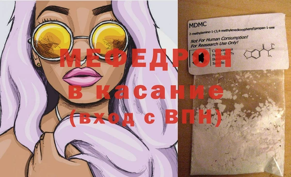 spice Няндома