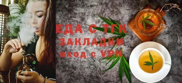 героин Нязепетровск
