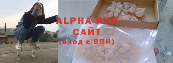 героин Нязепетровск
