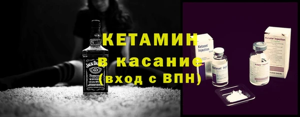 spice Няндома