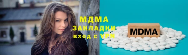 spice Нягань