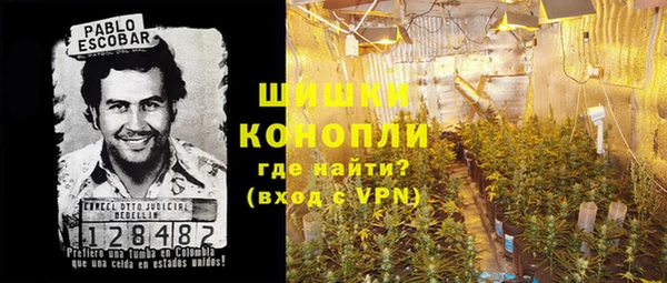 героин Нязепетровск