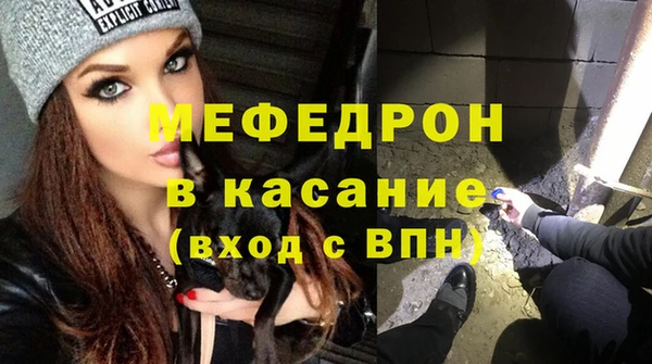 марки nbome Корсаков