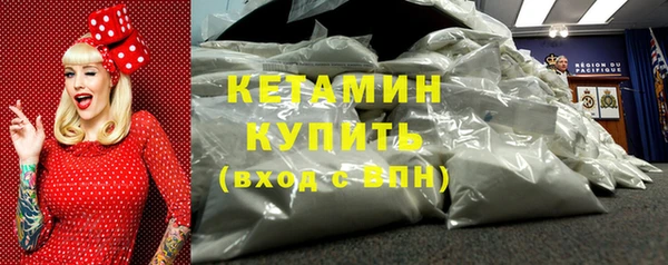 метадон Коряжма