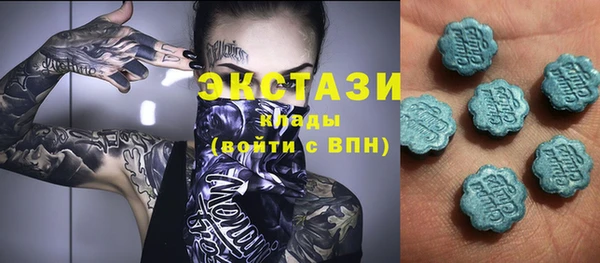 2c-b Новодвинск
