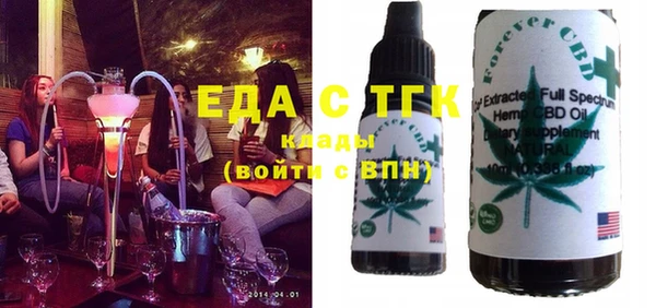 героин Нязепетровск
