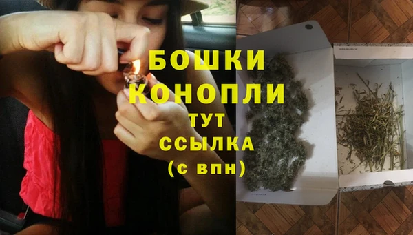 героин Нязепетровск
