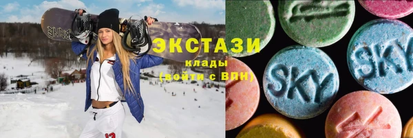 spice Нягань