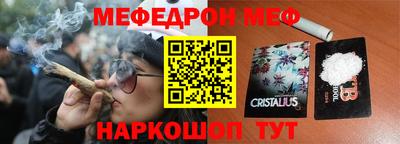 кокаин колумбия Абакан