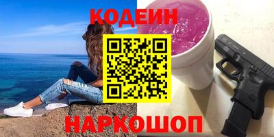 не бодяженный Гай