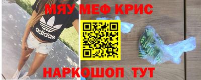 СК Гагарин