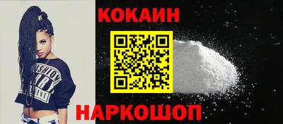 СК Гагарин