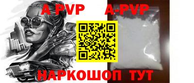 экстази Камышлов