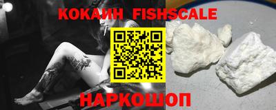 ГАЛЛЮЦИНОГЕННЫЕ ГРИБЫ Донской