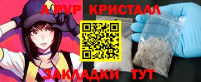 не бодяженный Гай