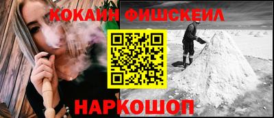 не бодяженный Гай