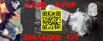 СК Гагарин