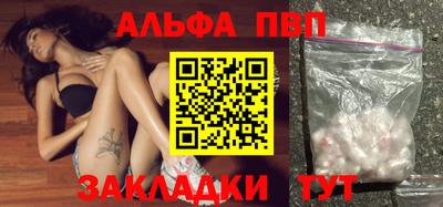 не бодяженный Гай