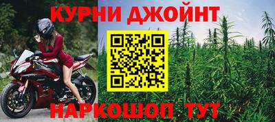 не бодяженный Гай