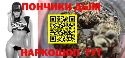 не бодяженный Гай