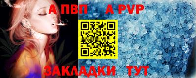не бодяженный Гай