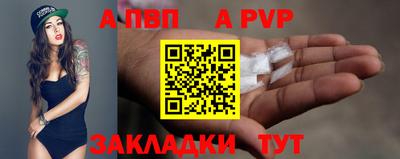 СК Гагарин
