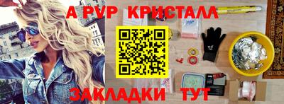 не бодяженный Гай