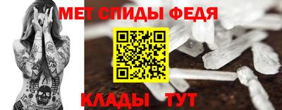 СК Гагарин