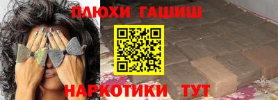 СК Гагарин
