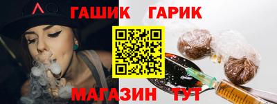 не бодяженный Гай