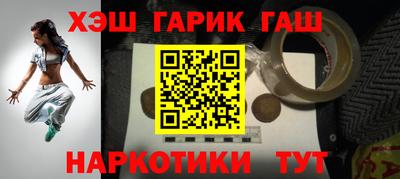 СК Гагарин