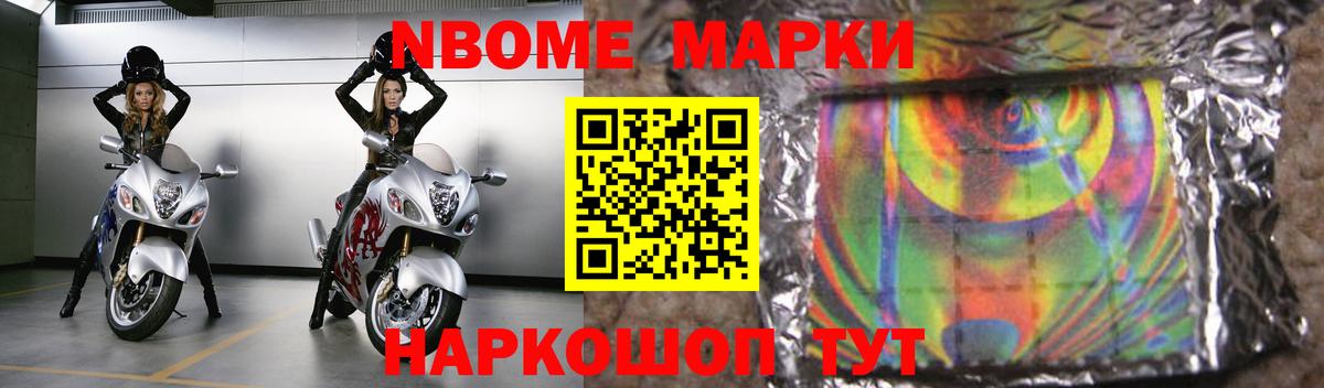 LSD-25 экстази  ЛСД экстази ecstasy  Кропоткин  Вход с VPN  LSD-25 экстази кислота 