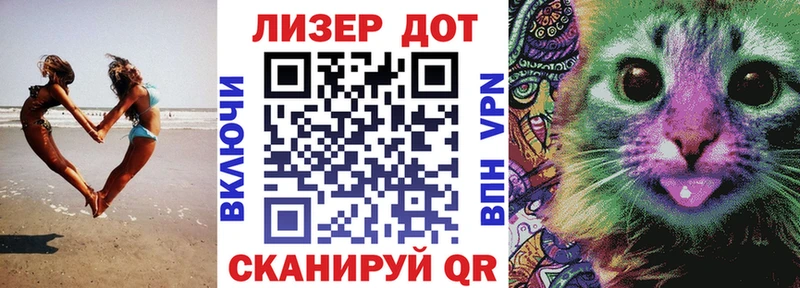 купить наркотики сайты  Кропоткин  Марки N-bome 1,5мг 