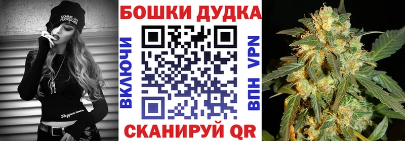 МЕГА маркетплейс  Кропоткин  Каннабис тримм  цена  